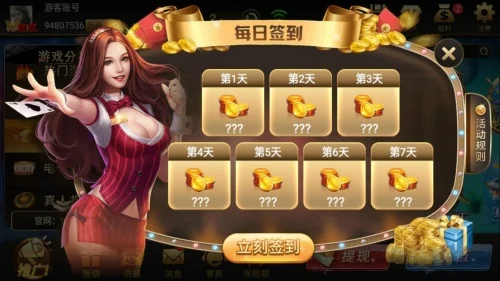 728游戏安卓版下载产品图片4