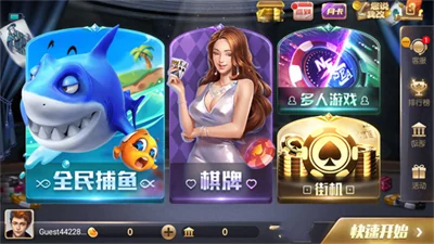 728游戏安卓版下载产品图片3